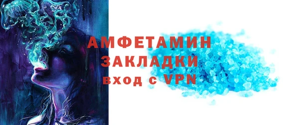 хмурый Медногорск