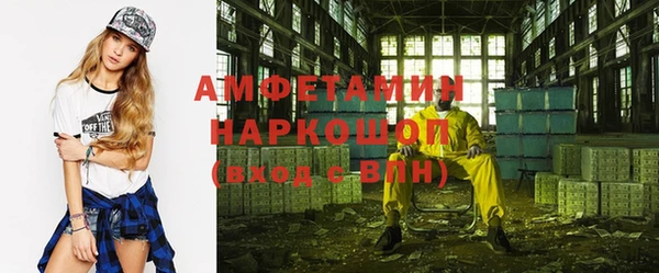 мдма Медвежьегорск