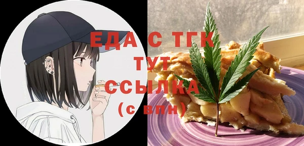 бутик Михайлов