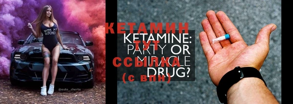 хмурый Медногорск